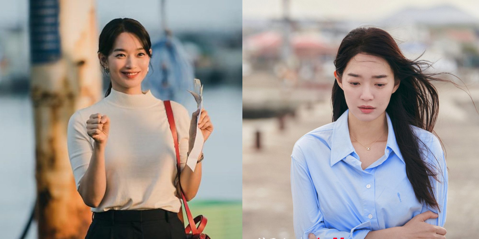 Our Blues Shin Min Ah as Min Seon Ah