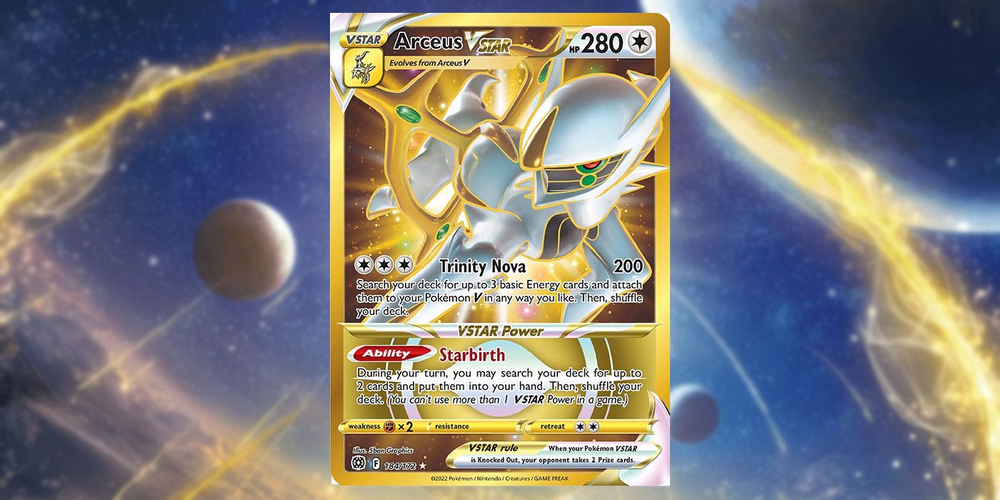 Best Pokémon TCG Cards From The Sword & Shield Sets