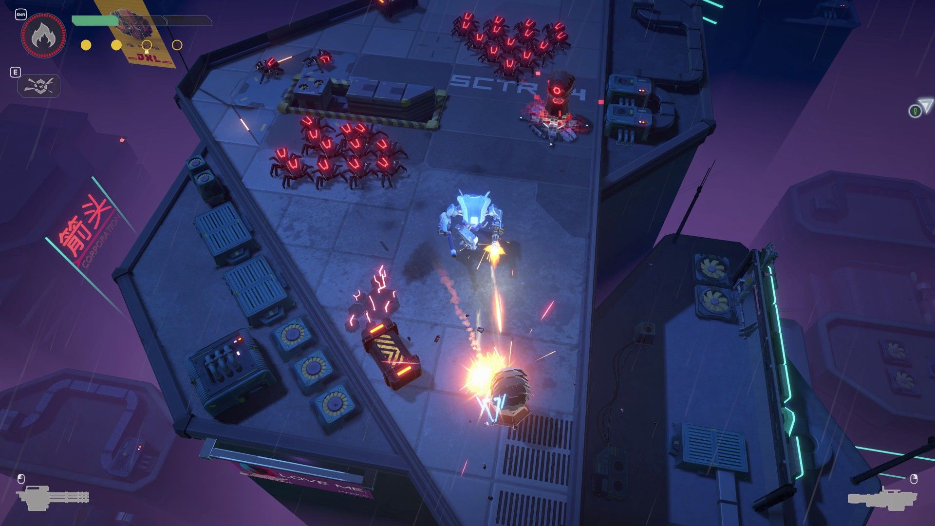 Uragun Screenshot 2