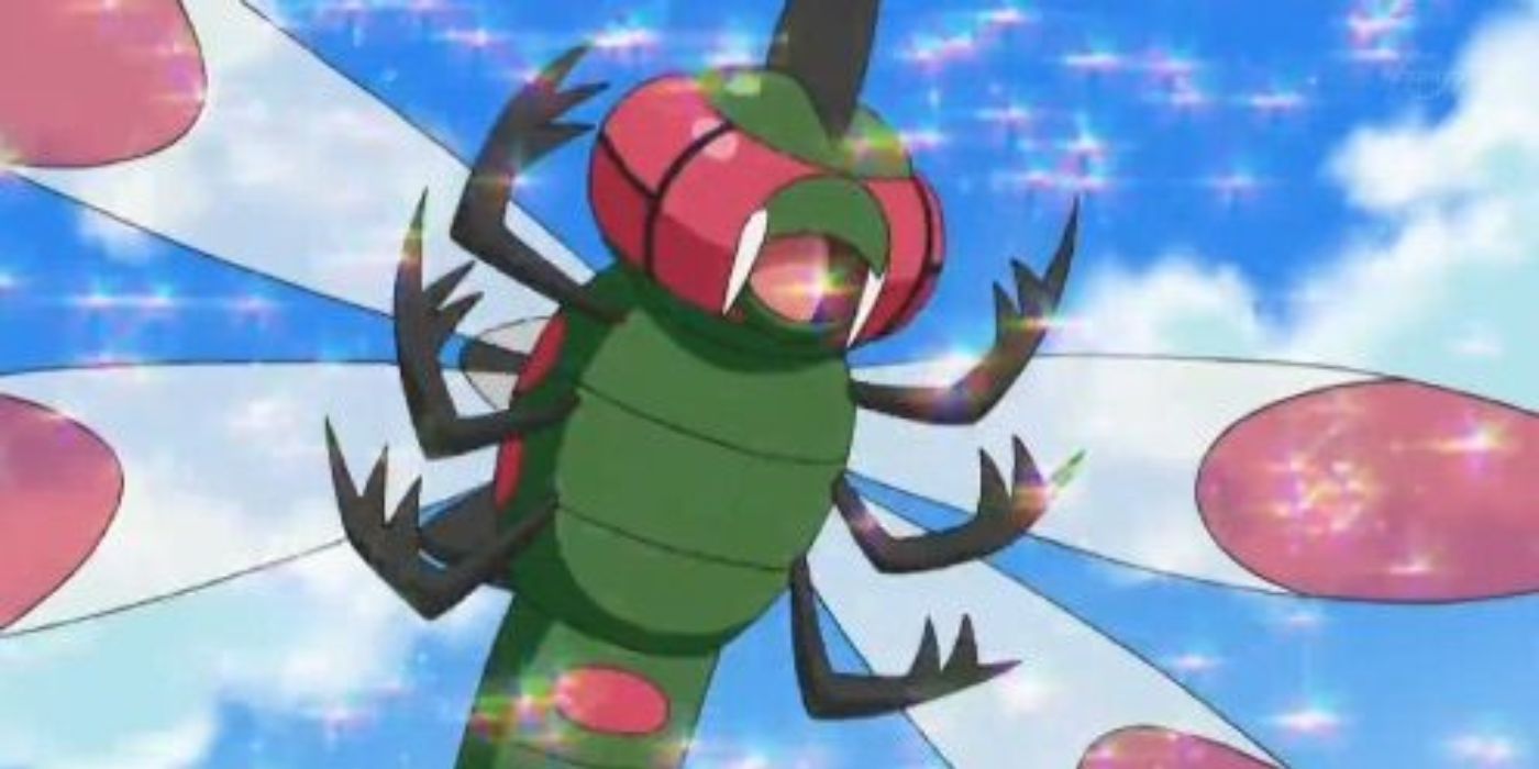 Yanmega