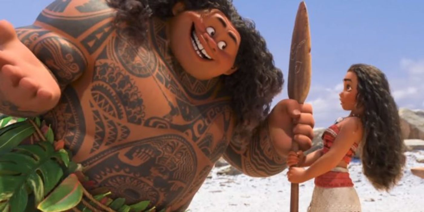 Youre Welcome By Maui