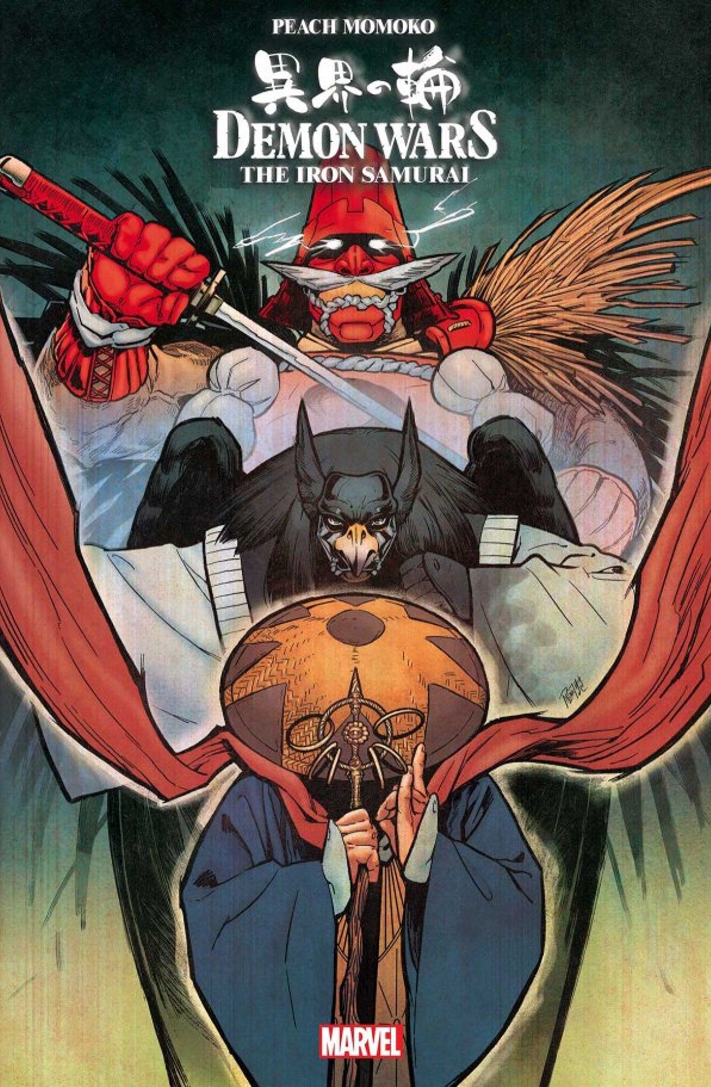 Cover of Demon Wars: Iron Samurai #1
