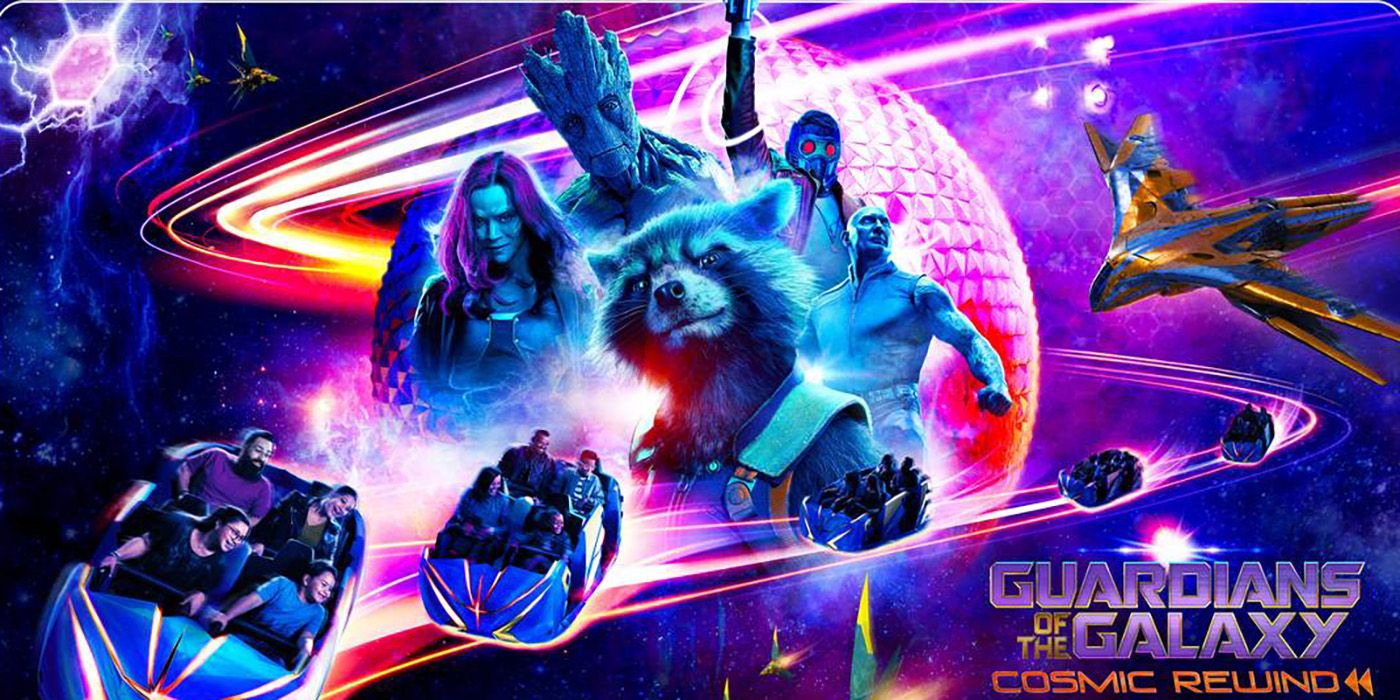 guardians of the galaxy cosmic rewind ride