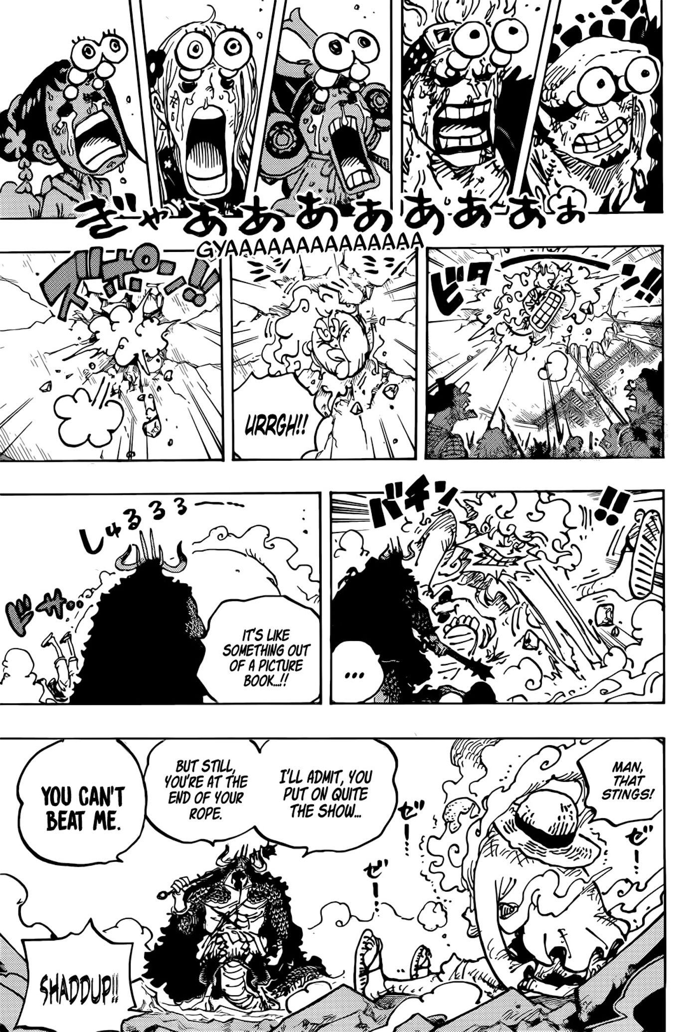 One Piece: Kaido dominates Luffy