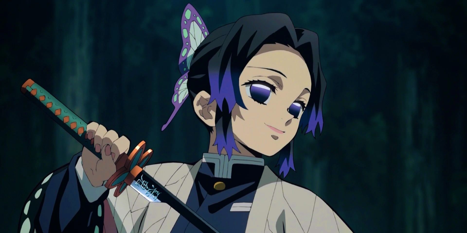 Who is the most beautiful of the demon slayers in the anime series Demon  Slayer? - Quora
