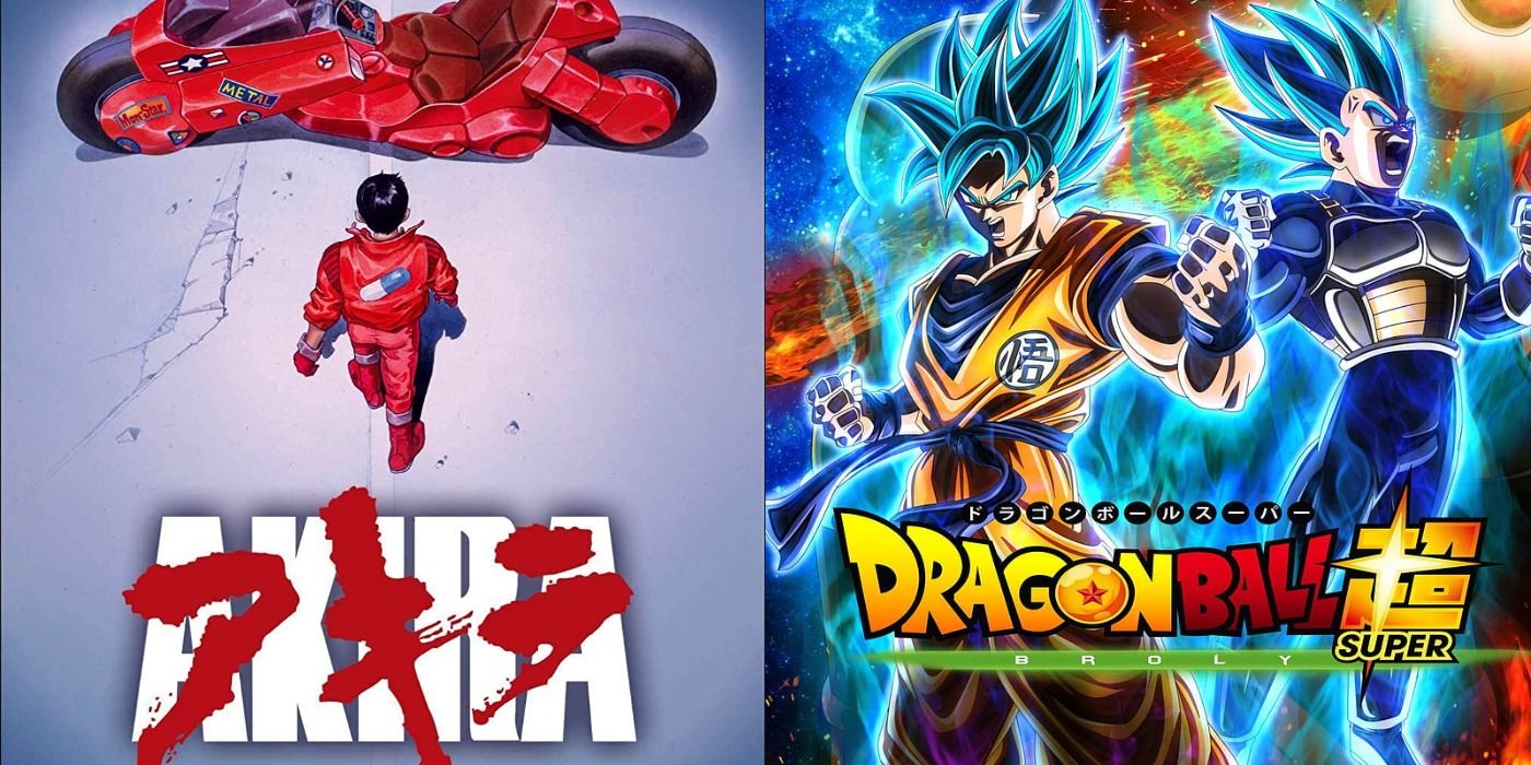 Split image of Akira and Dragon Ball Super: Broly posters.