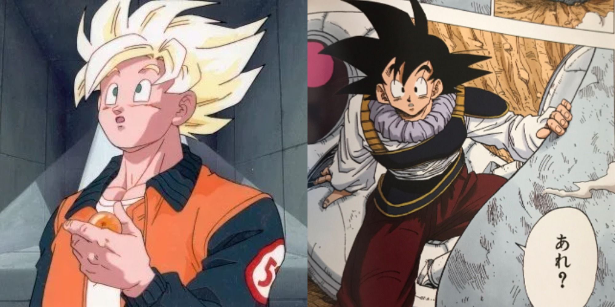 Dragon Ball: Goku's 10 Best Outfits, Ranked