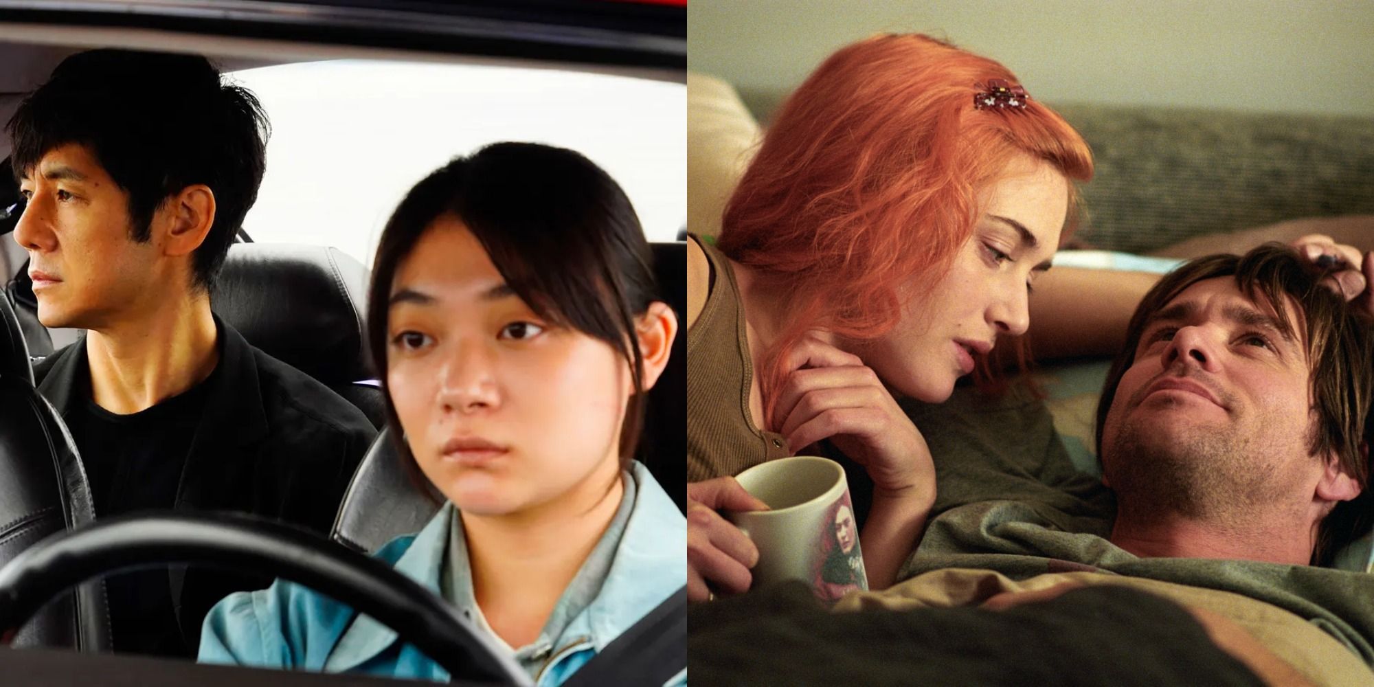 Split image showing characters from Drive My Car and Eternal Sunshine of the Spotless Mind.