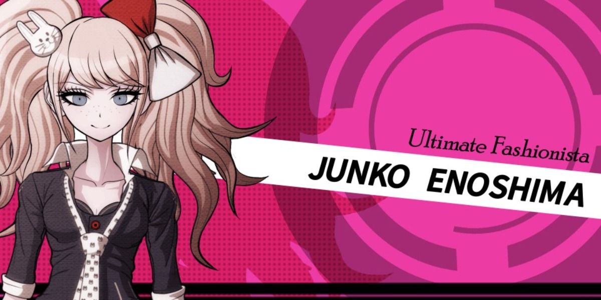 Enoshima Junko