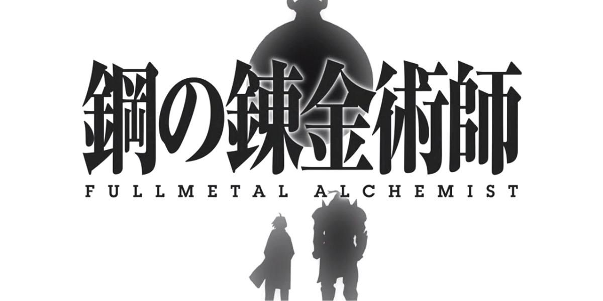 Anything's Possible with Ultimate Alchemy (manga) - Anime News Network