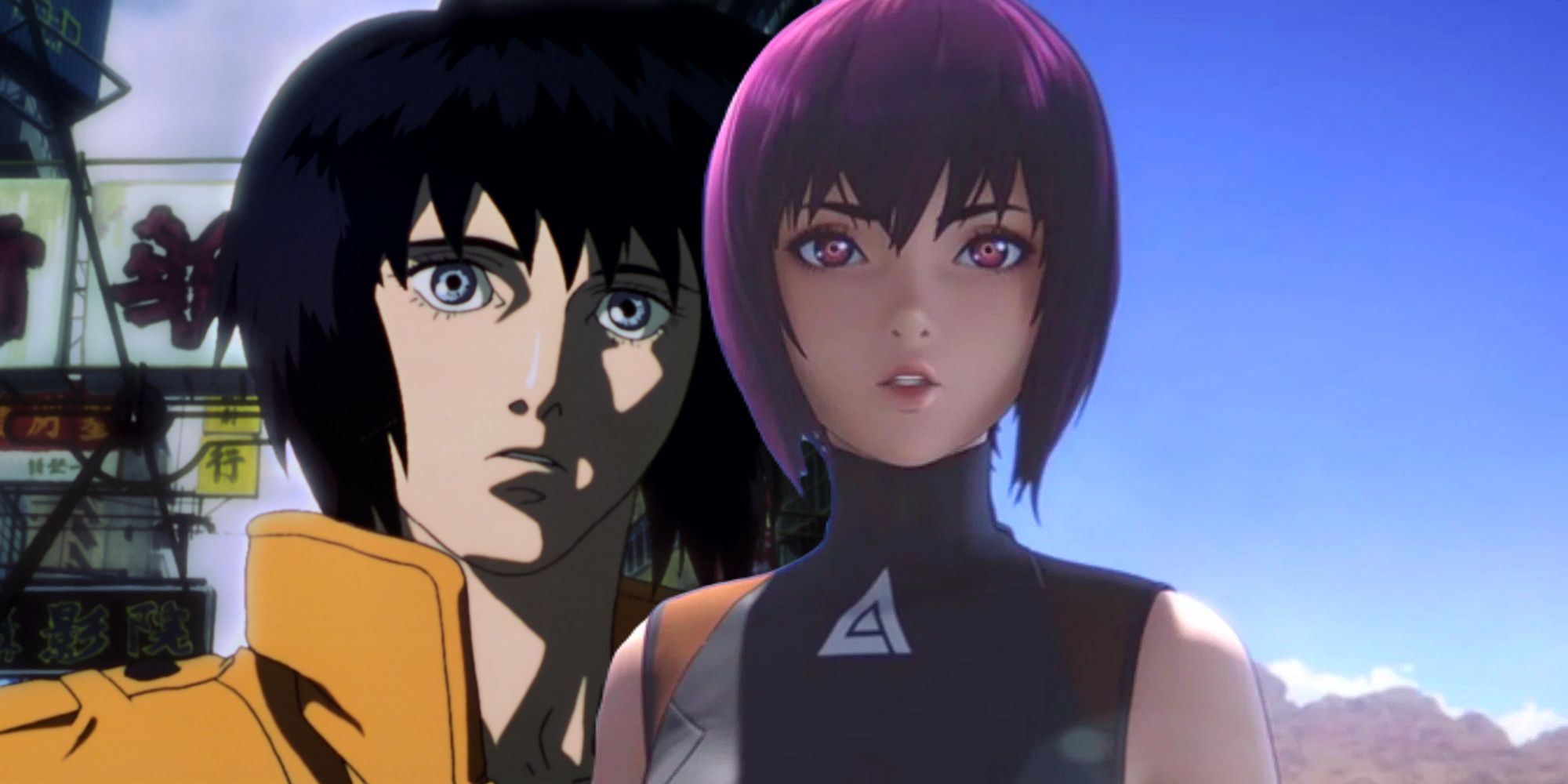 Is Netflix's Ghost In The Shell Movie Better Than The Original
