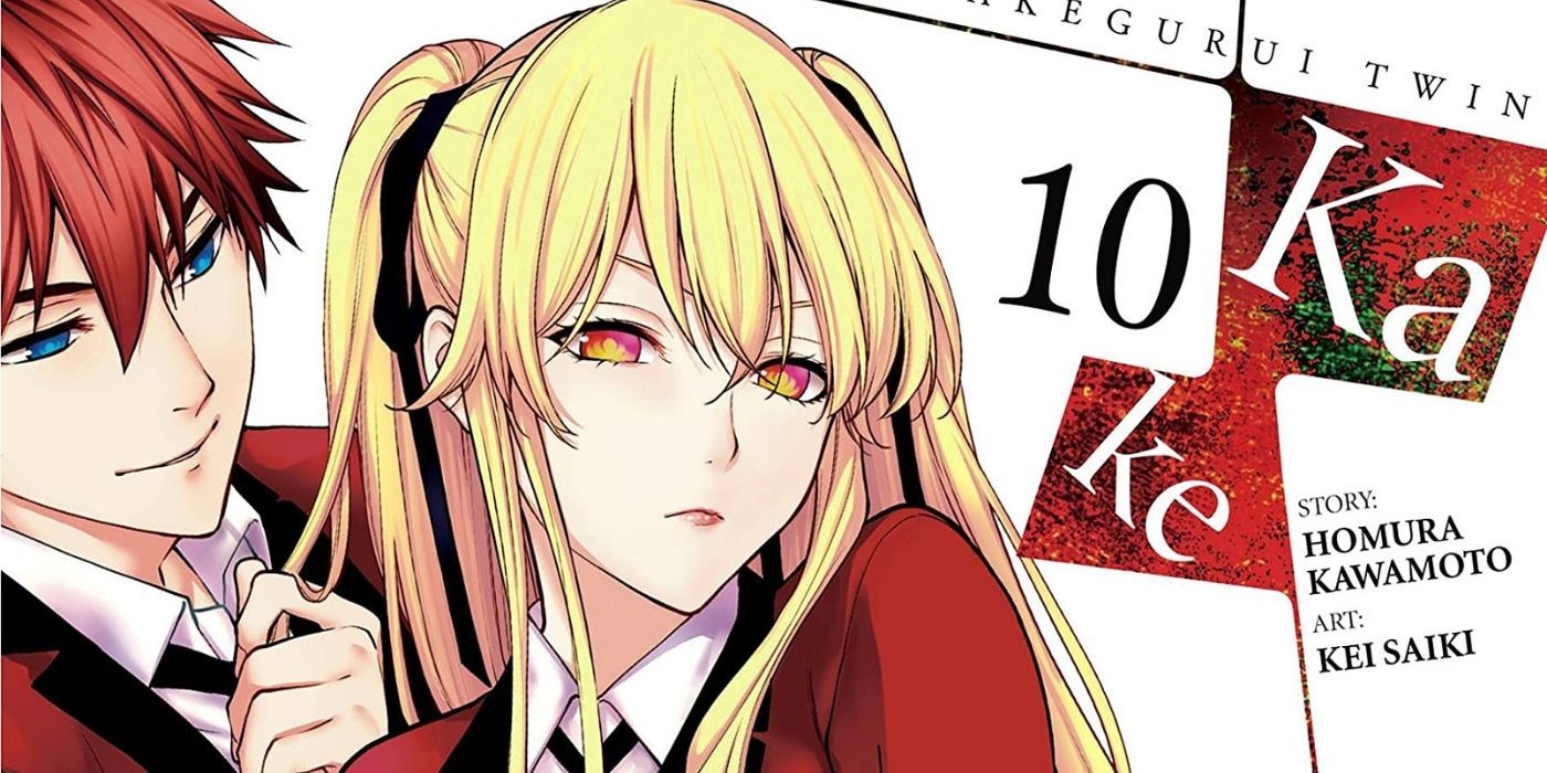 Characters from the anime Kakegurui Twin.