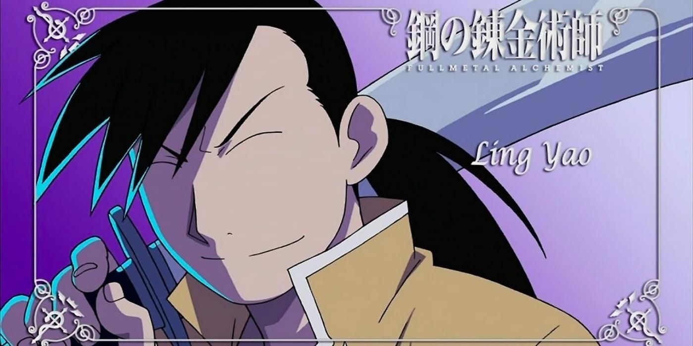 Ling Yao Fullmetal Alchemist Brotherhood Title Card