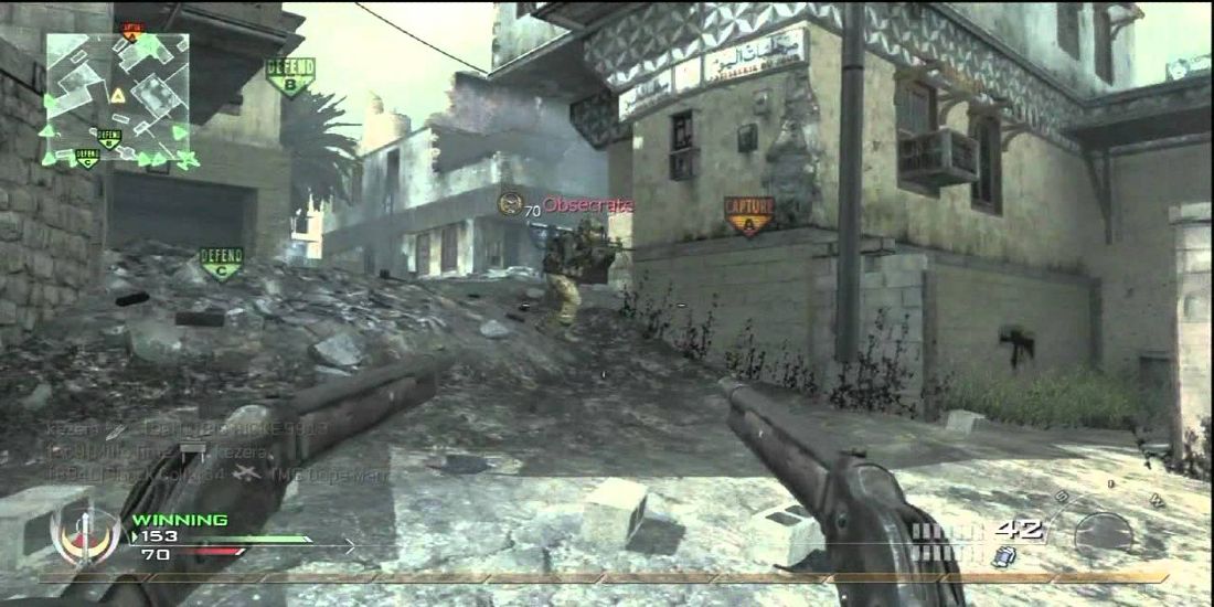 A screenshot of al Call of Duty Modern Warfare 2 multiplayer match.