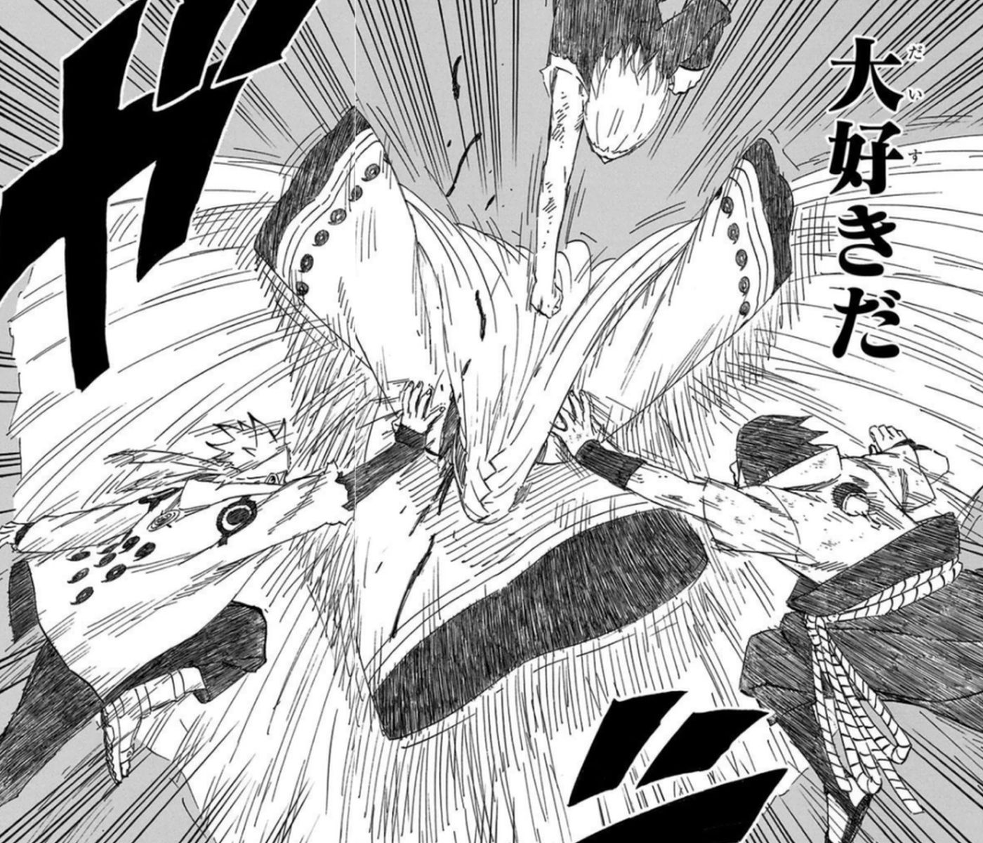 Naruto Sasuke and Sakura Finish Off Kaguya