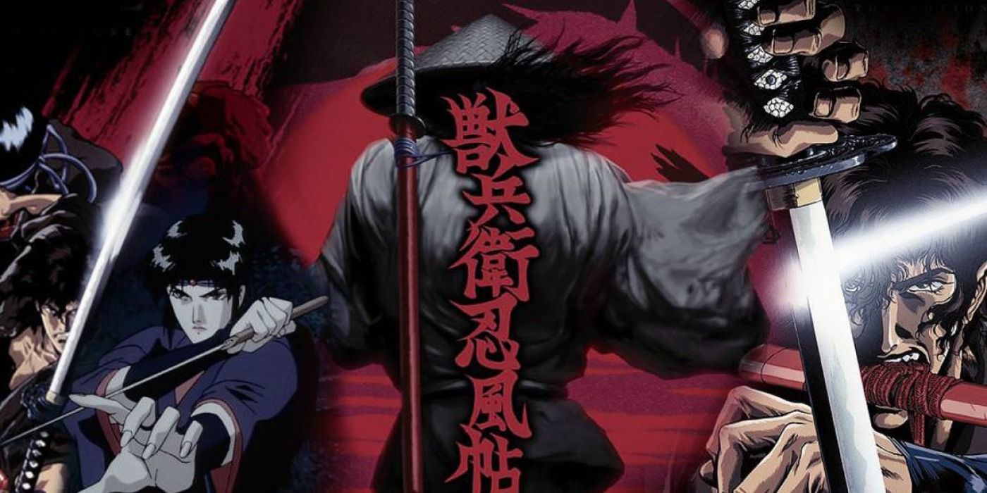 A collage of the main cast of Ninja Scroll with their weapons drawn in key art.