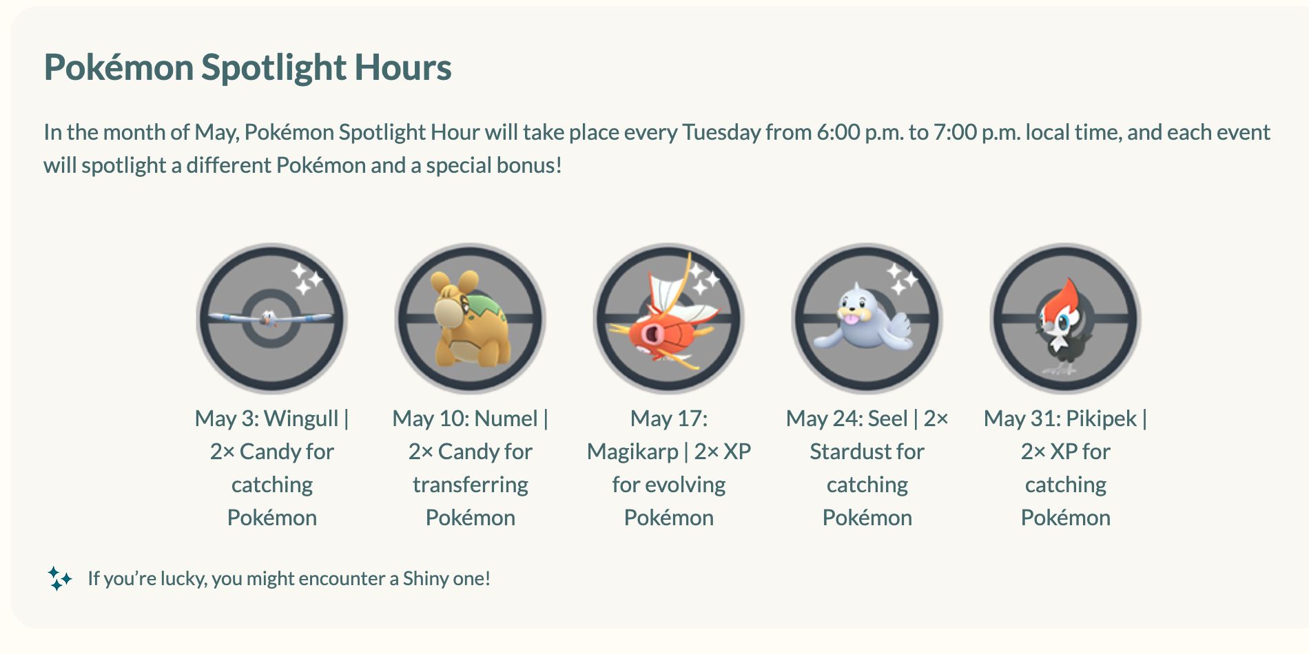 Pokemon spotlight hour что такое