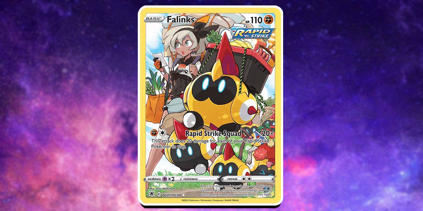 Pokemon TCG Astral Radiance Trainer Gallery Lot - 12 Holo Foil Cards (NM/Mint Condition, Full Art)