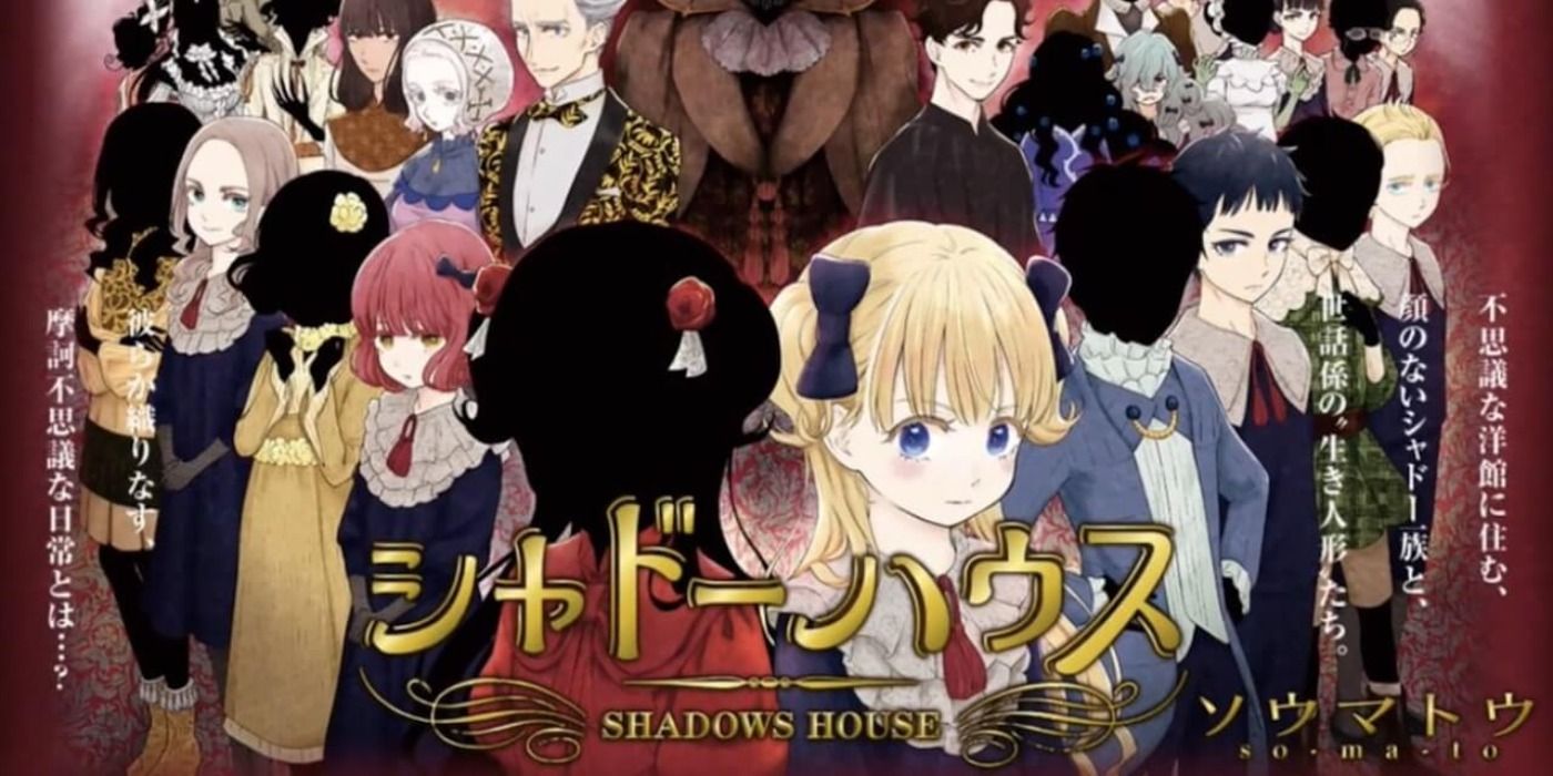 Shadows House Season 2 Promotional Artwork