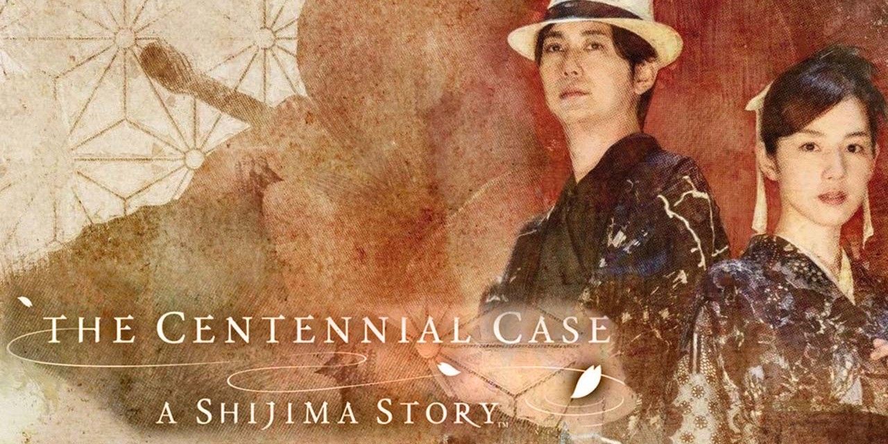 The title image for The Centennial Case: A Shijima Story.