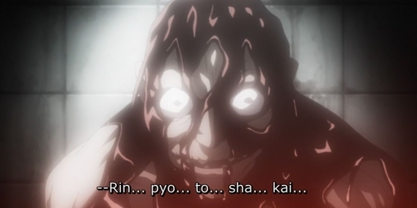 Urado covered in blood.
