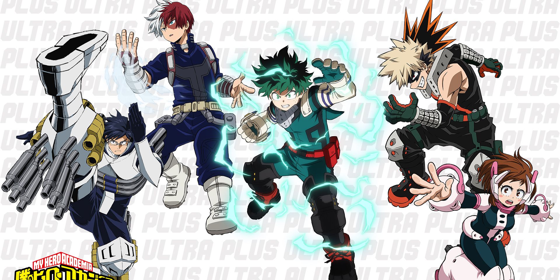 My Hero Academia - Season 6 - New Key Visual (Coming Fall 2022