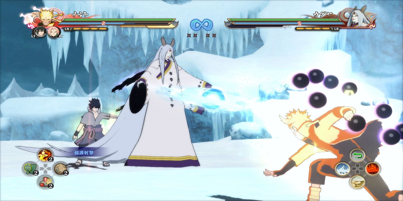 A screenshot from the game Naruto Shippuden: Ultimate Ninja Storm 4