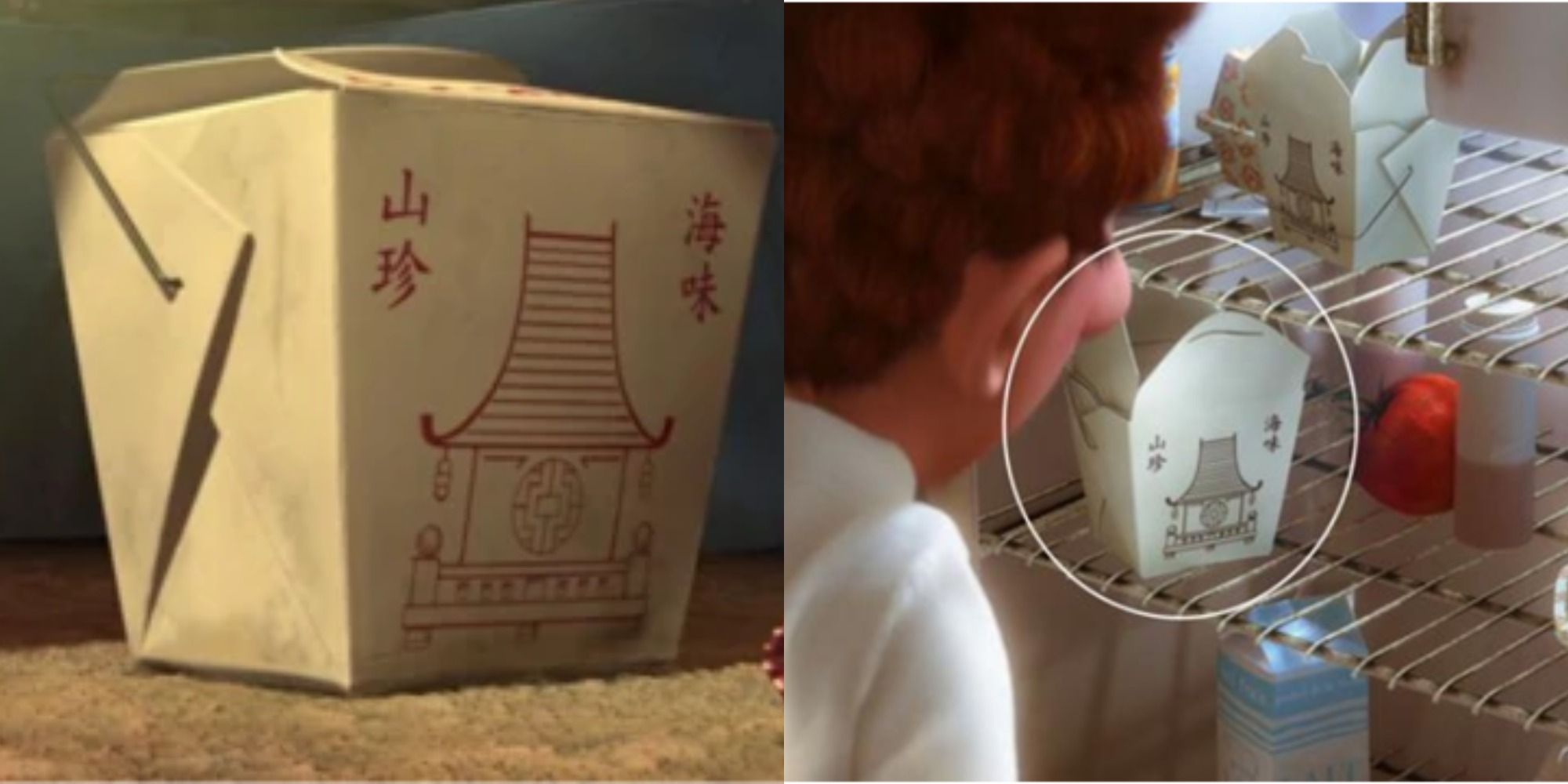 Split images of takeout boxes in Ratatouille.
