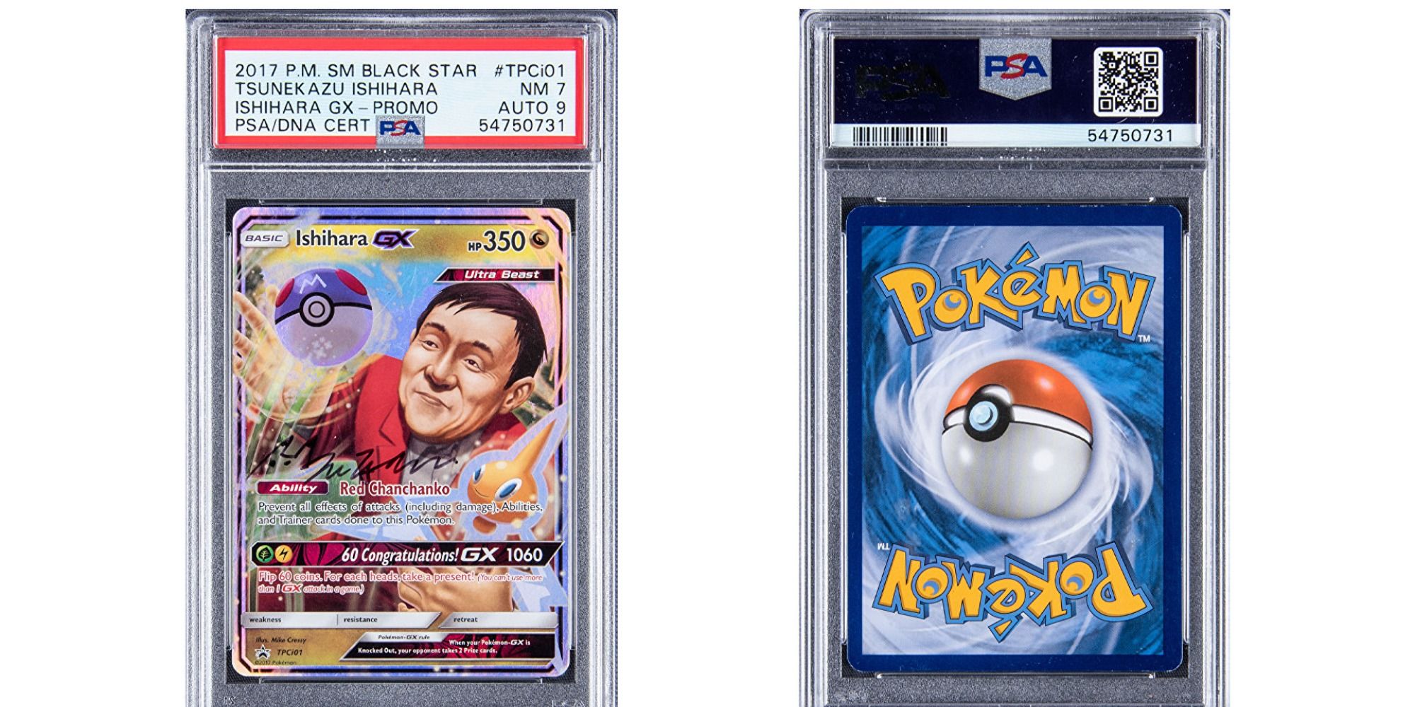 What is the Most Expensive Pokemon Card in the World?