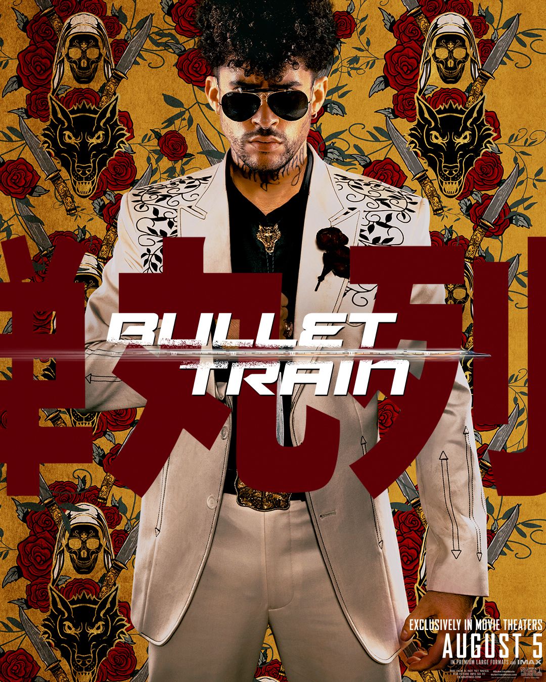 02 Bullet Train Wolf