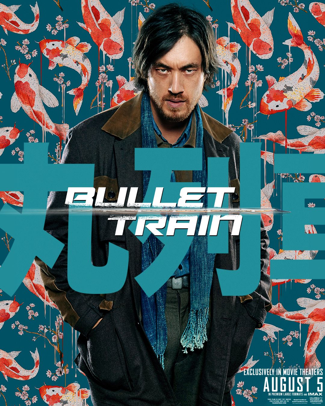 03 Bullet Train AndrewKoji
