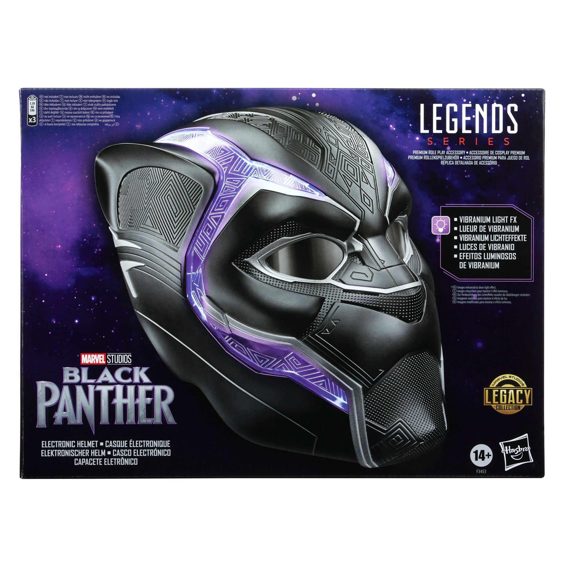 marvel legends helmet collection