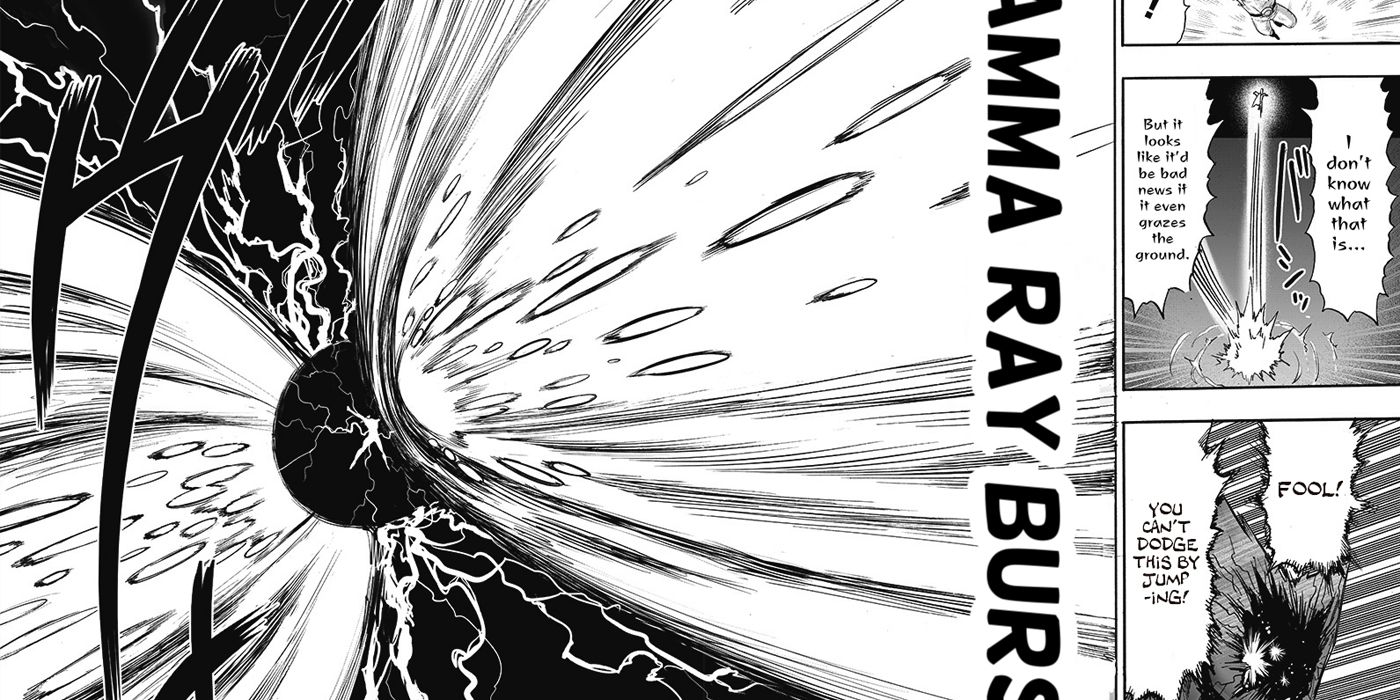 OPM-Gamma-Ray-Garou