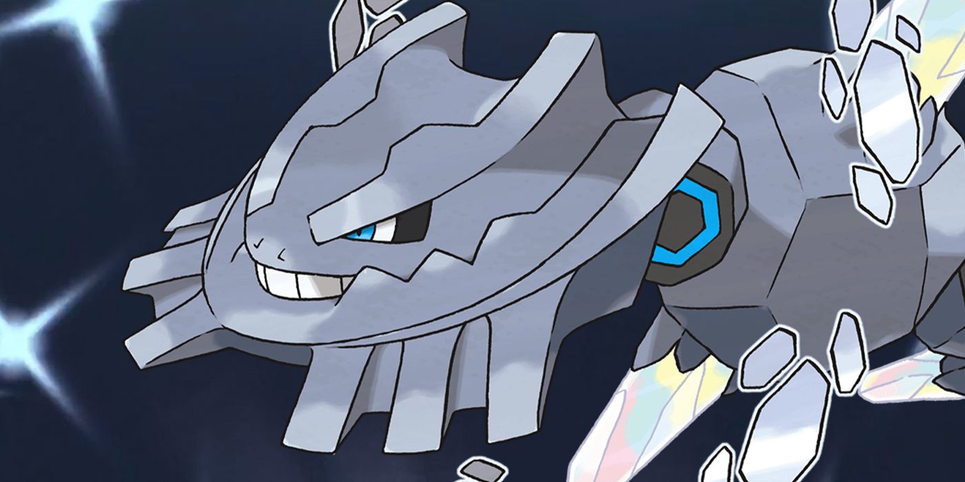 Mega Steelix 