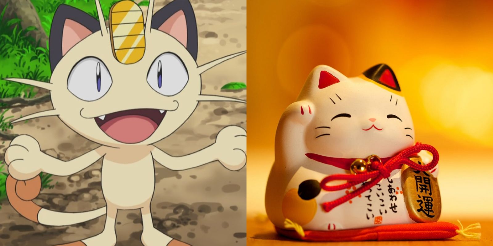 There are many possible origins for Meowth's inspiration, the maneki-neko figurines.