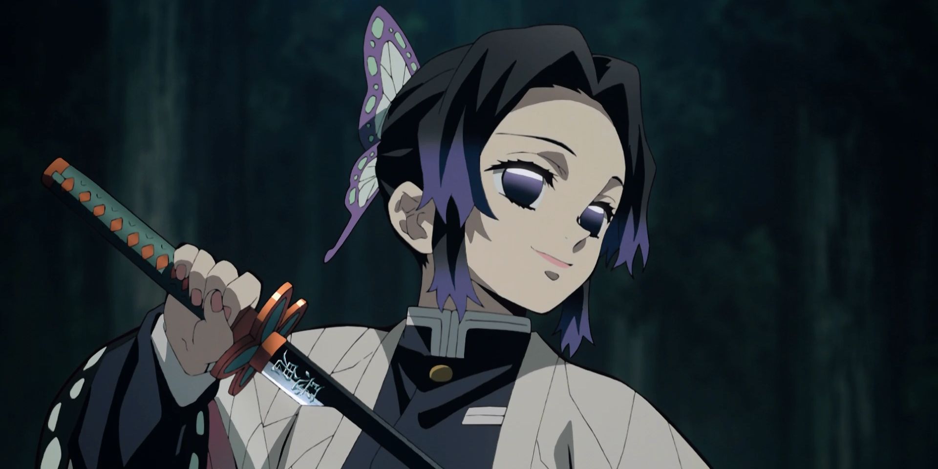 Shinobu Kocho in Demon Slayer