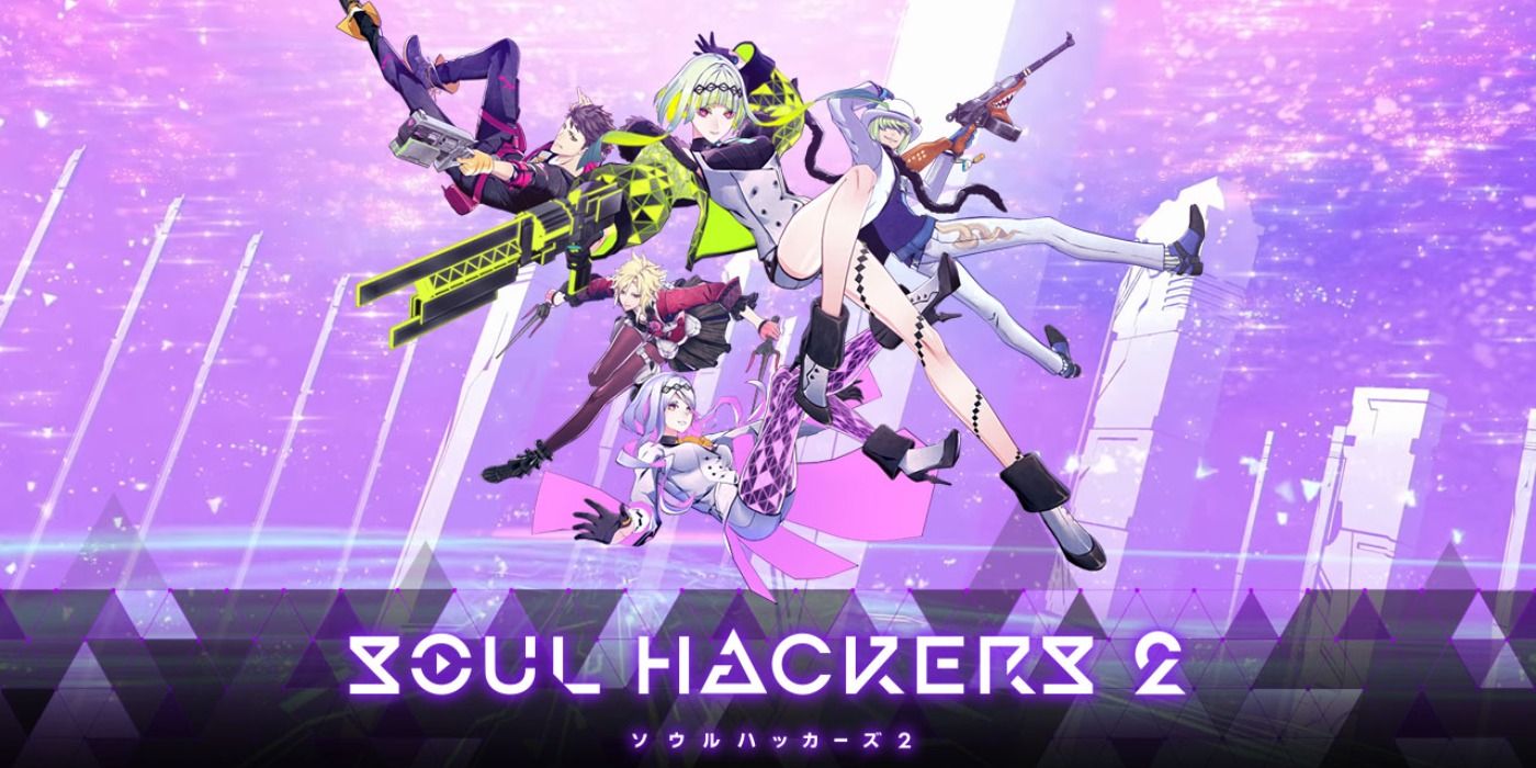 Key art for Souls Hackers 2 featuring the main cast on a colorful pink-purple background.