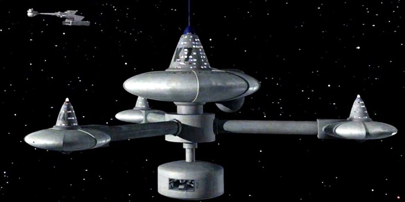 Star Trek Deep Space Station K7