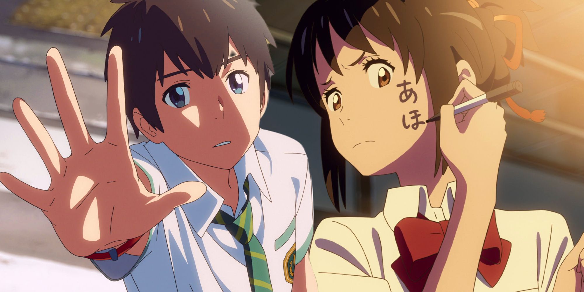 Kimi No Na Wa / Your Name (2016) : Movie Plot Ending Explained