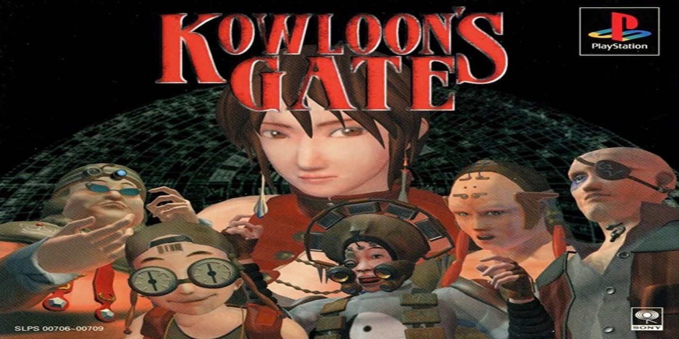 The PS1 box art for the game Kowloon's Gate