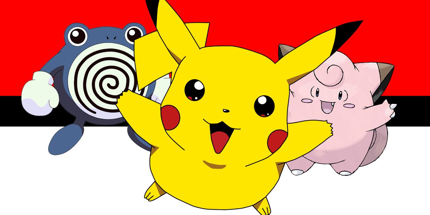 pokeball background poliwhirl clefairy and pikachu