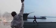 Rocky 1 Training