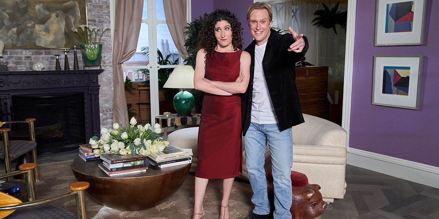 Would It Kill You To Laugh? Starring Kate Berlant &amp; John Early - Season 1