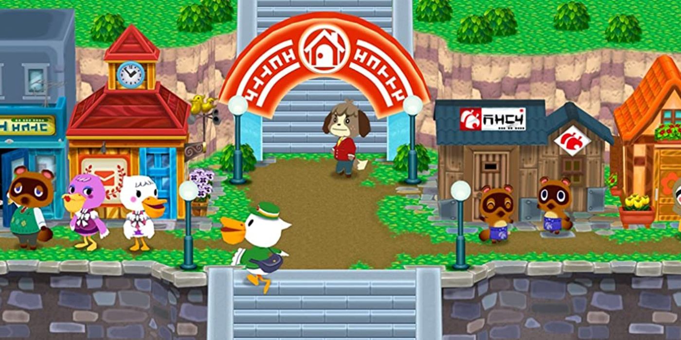 Animal Crossing New Leaf Main Street