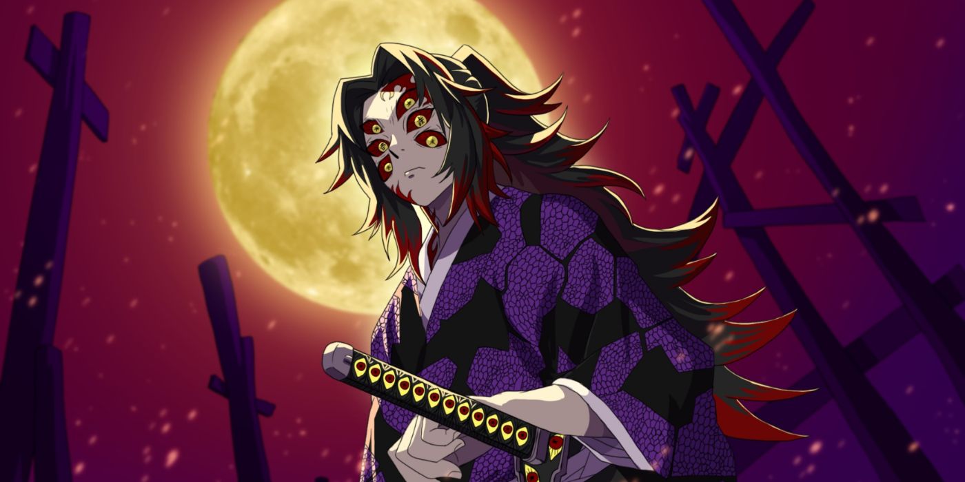 Image of Demon Slayer character and member of the Twelve Demon Moons Kokushibou standing menacingly in front of a full moon.