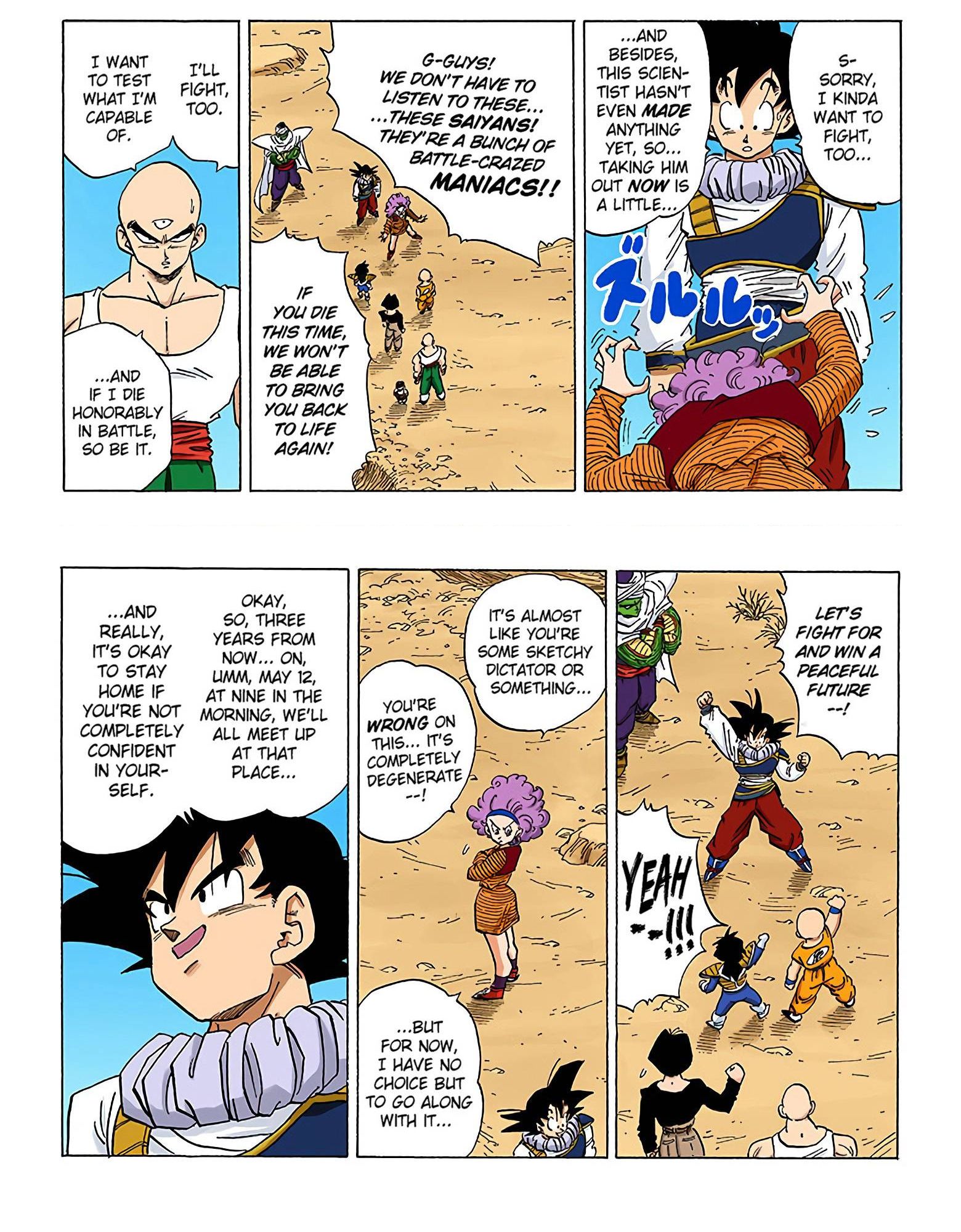 Dragon Ball 336 Goku Bulma speech androids