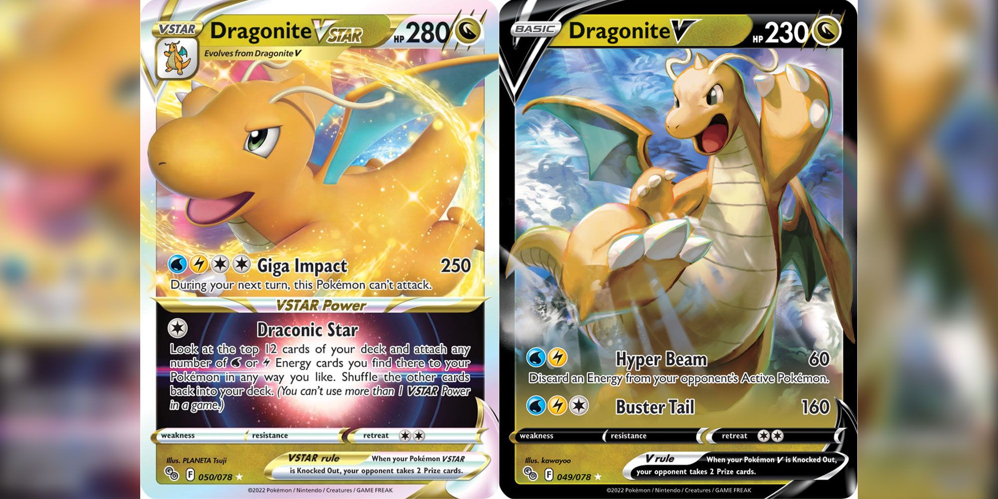 Dragonnite-V-Cards