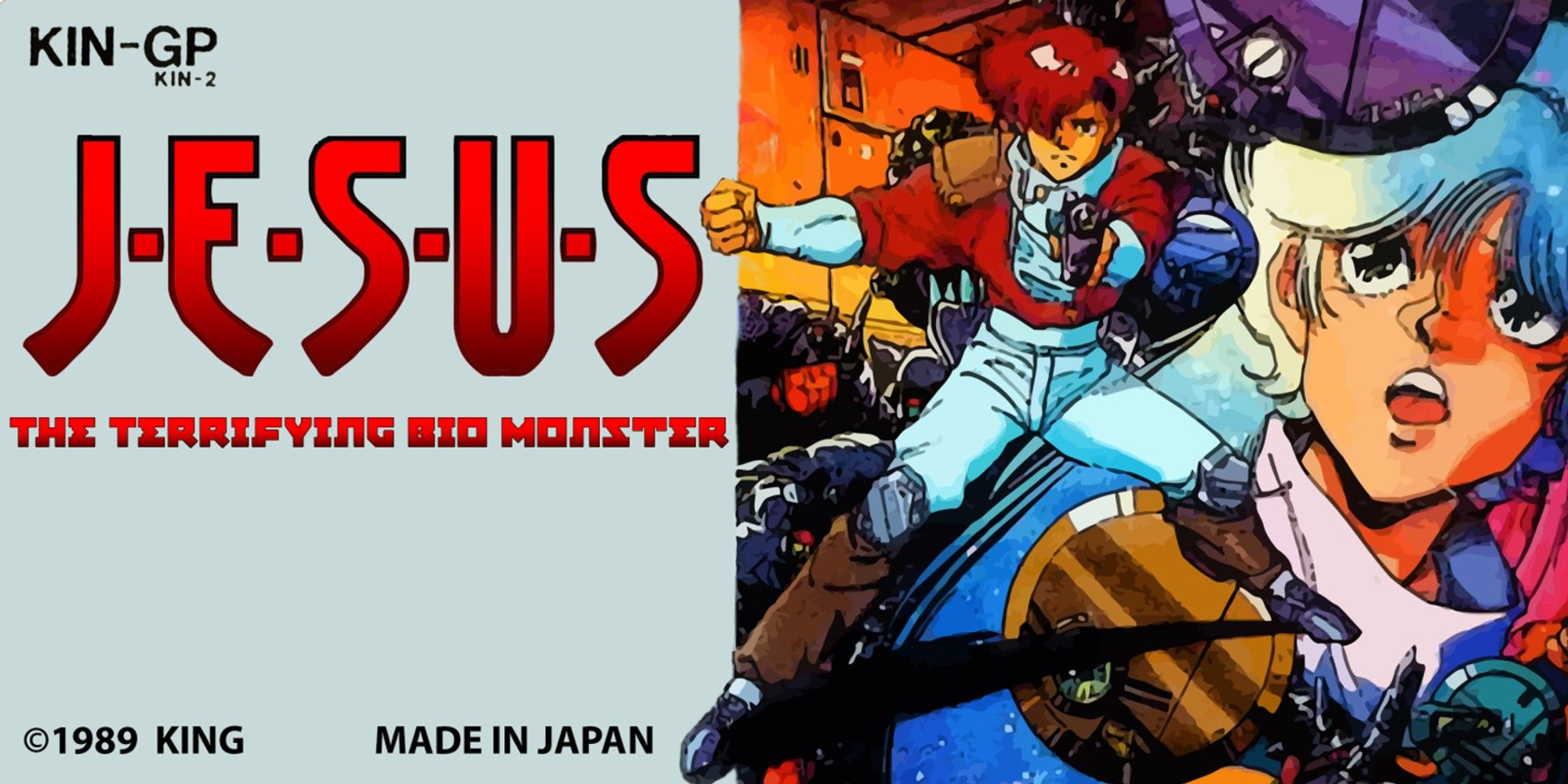 Enix Made An NES Game Where Jesus Was A Space Station