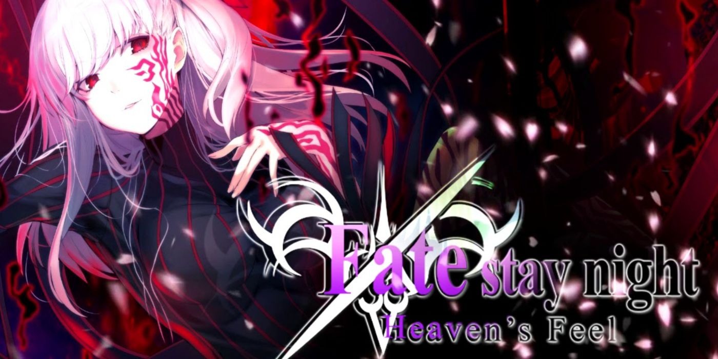 Fate Stay Night Movie Heavens Feel III Spring Song character Sakura Matou.