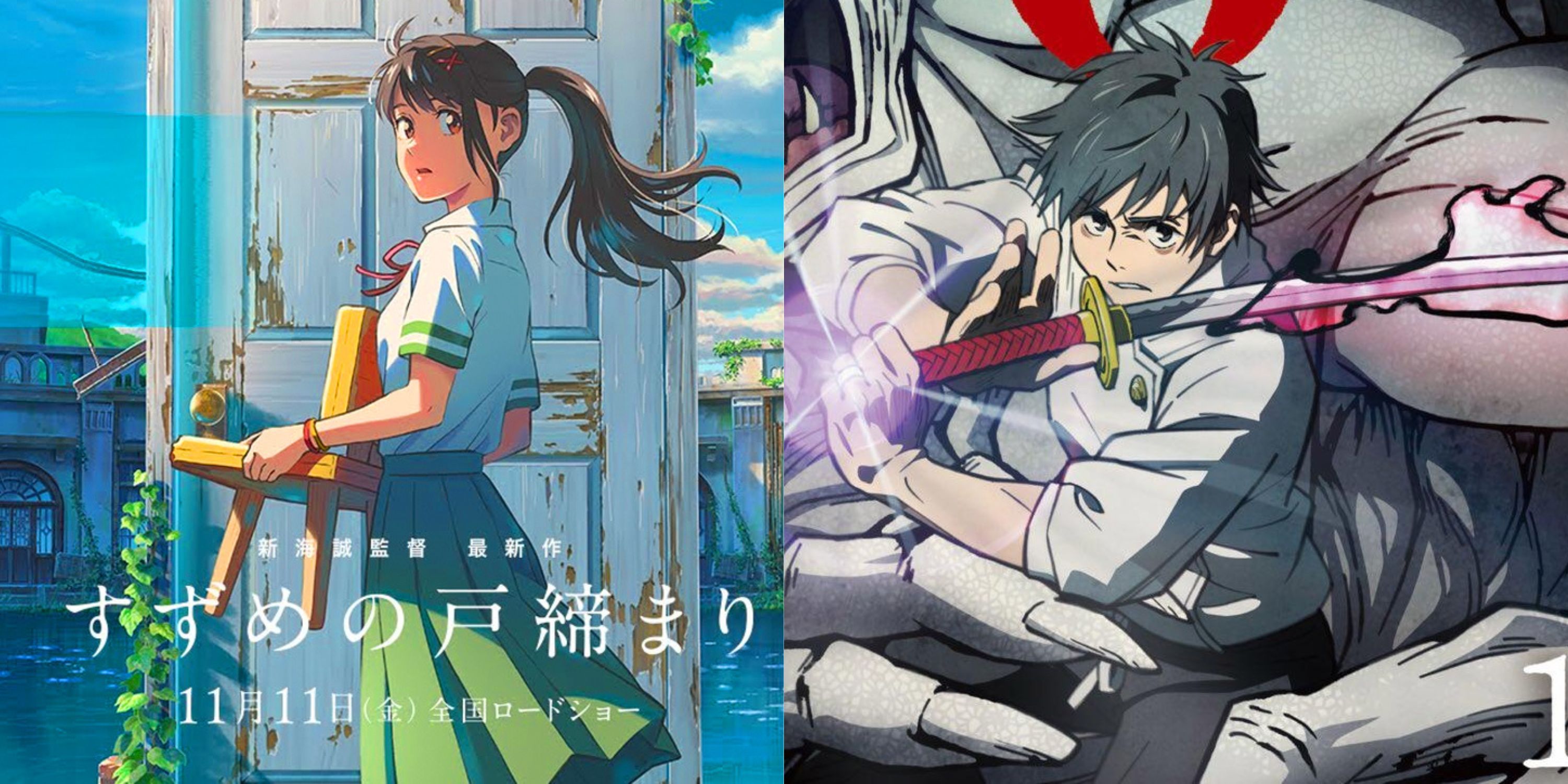 2022 Anime Sale & Anime Movies To Look Forward To